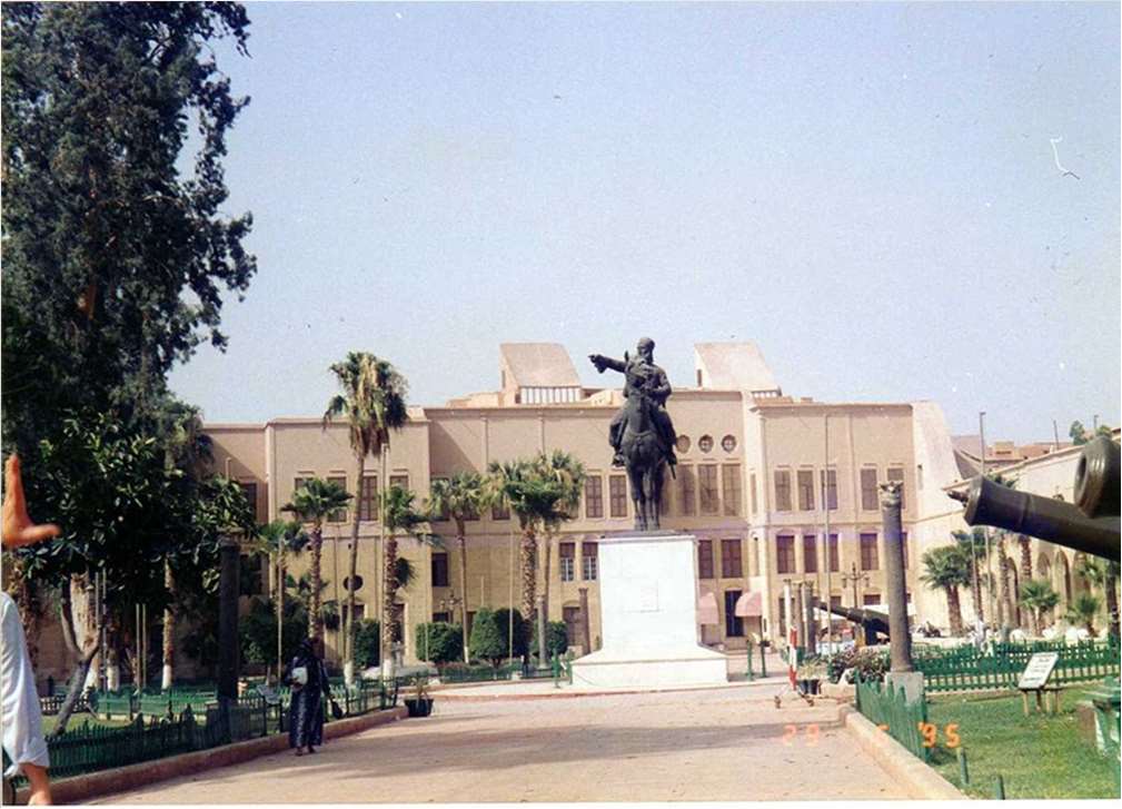 Military Museum